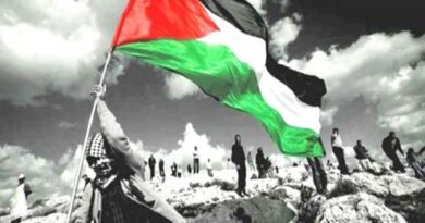 راهنية ومركزية وعالمية القضية الفلسطينية