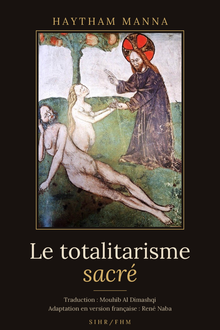 le_totalitarisme_sacre_cover (2)
